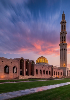 Oman Tour Packages