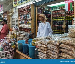 Al Haffa Souq , Salalah