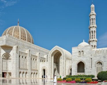 Salalah Sultan Qaboos Mosque