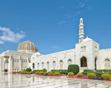 Salalah City tour