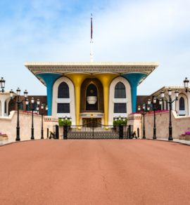 AlAlam Palace Muscat