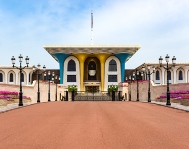 AlAlam Palace Muscat