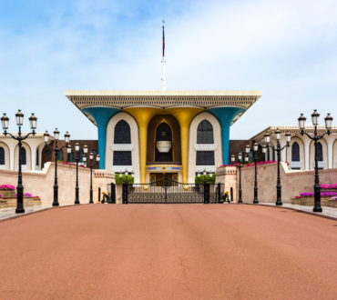 AlAlam Palace Muscat