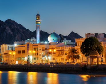Muscat City Tour