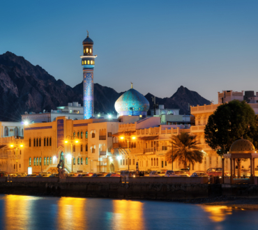 Muscat City Tour