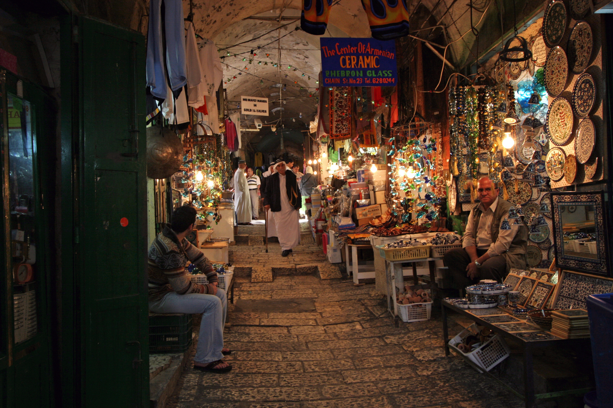 Mutrah Souq, Muscat