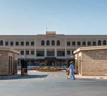 Qasr ALhosn