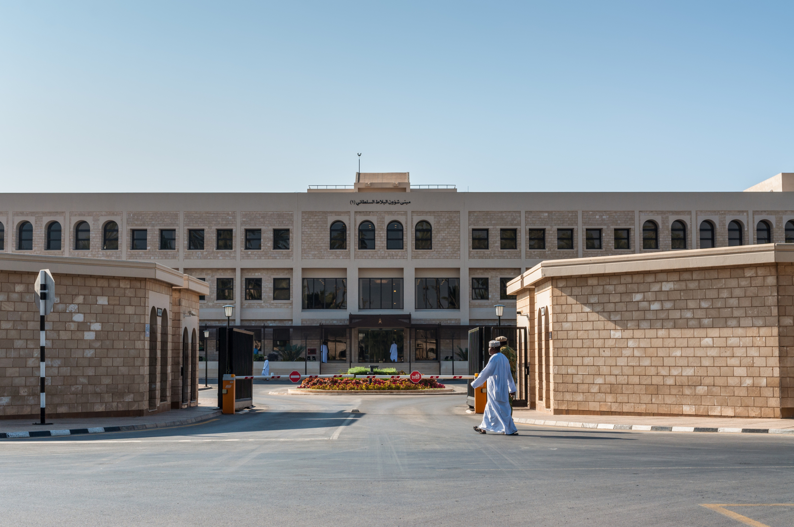 Qasr ALhosn