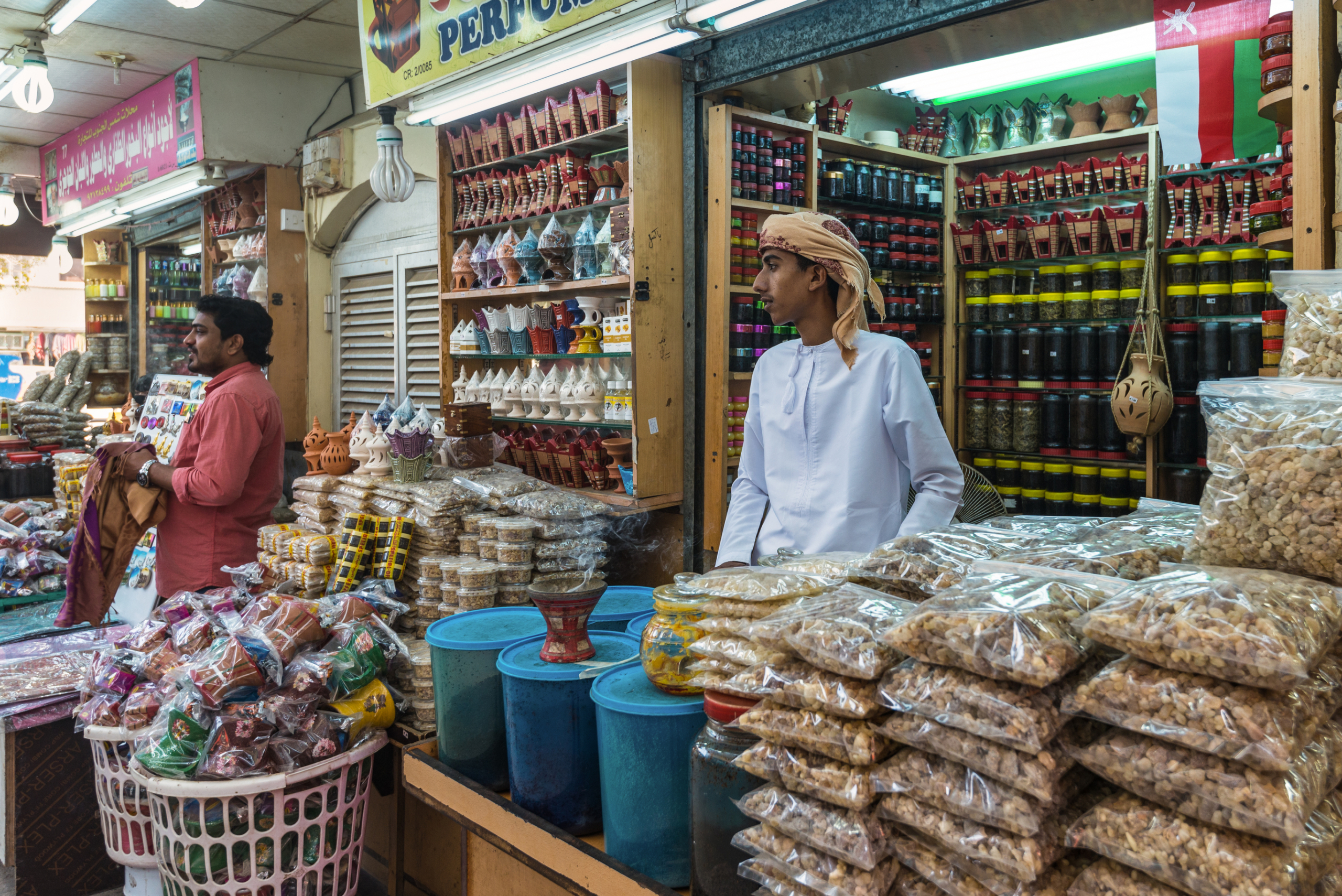 Haffa Souk