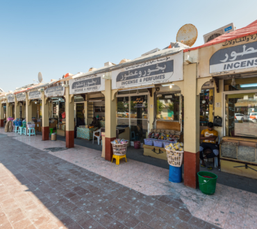 scene of haffa souq