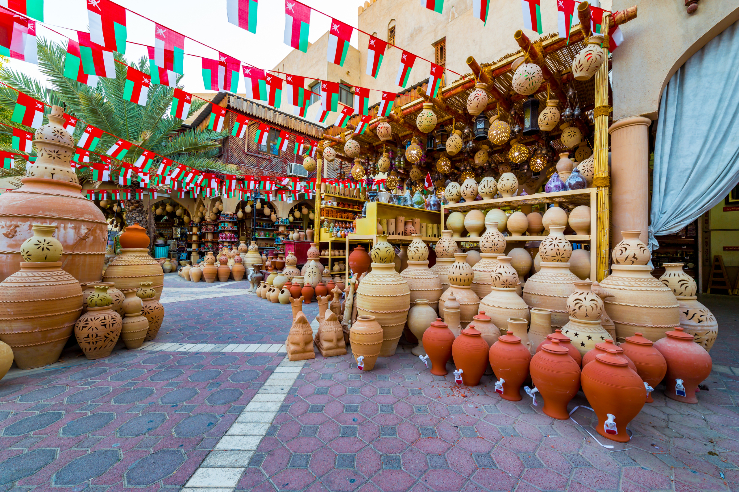 Nizwa Souq