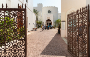 Bait Al Zubair Museum