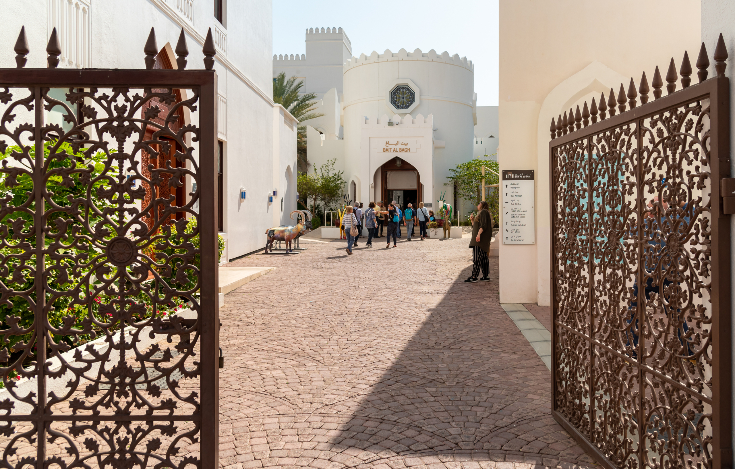 Bait Al Zubair Museum