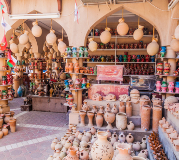 Poetry nizwa souq