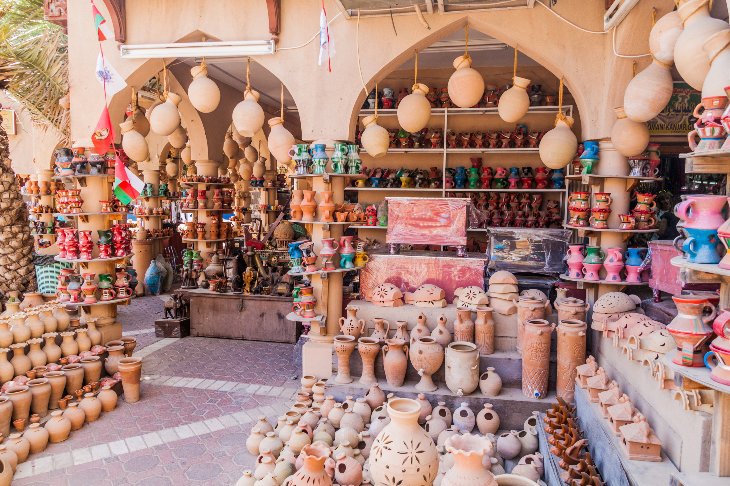 Poetry nizwa souq