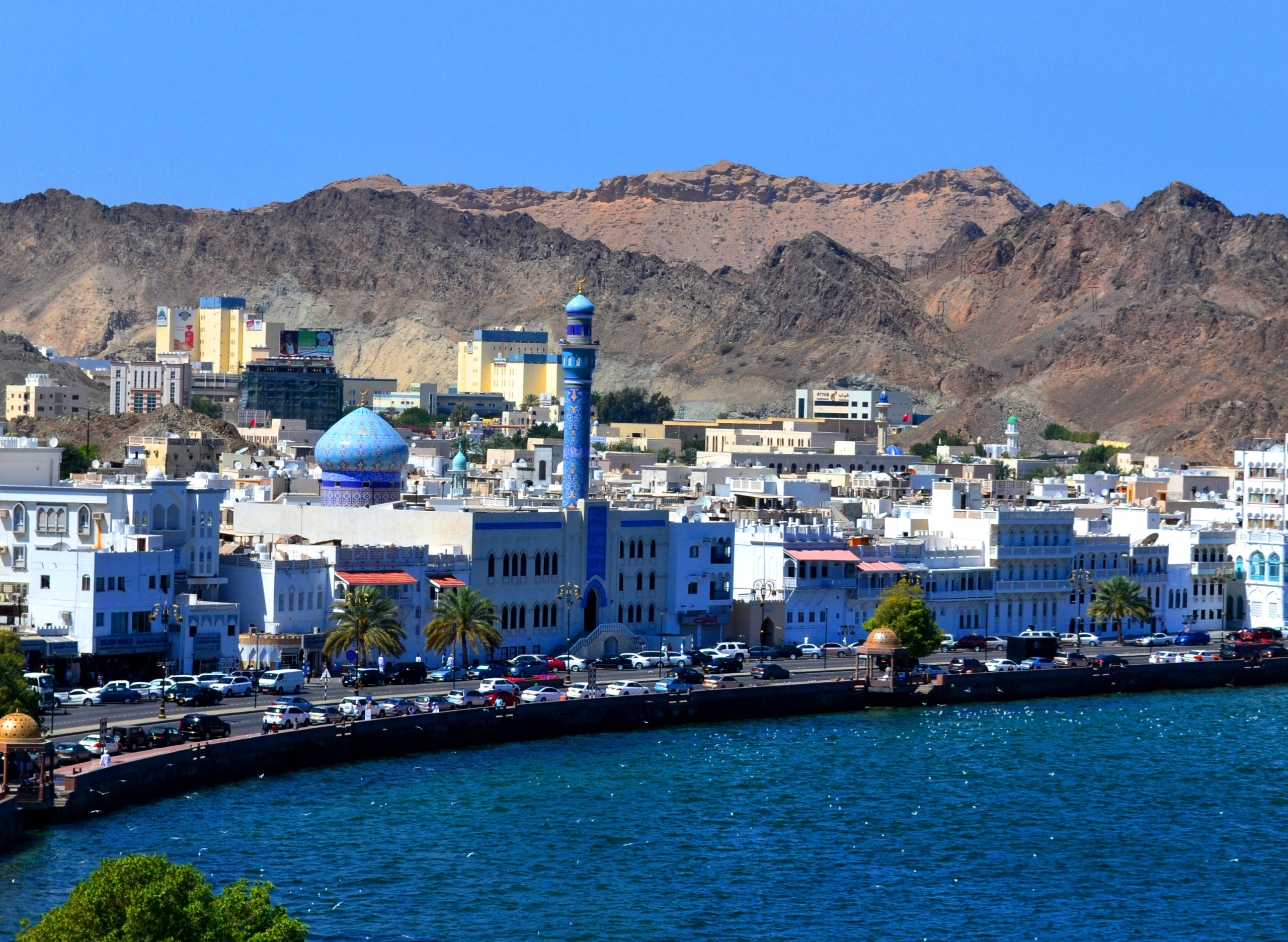 Muttrah corniche, Muscat