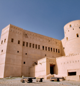 Rustaq Fort in Muscat