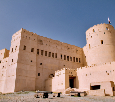 Rustaq Fort in Muscat