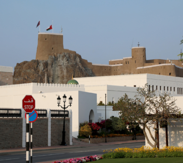 Al Mirani Fort muscat