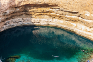 sinkhole oman