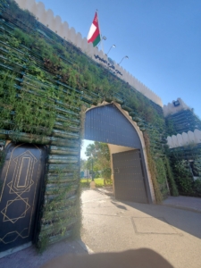 Qurum natural park