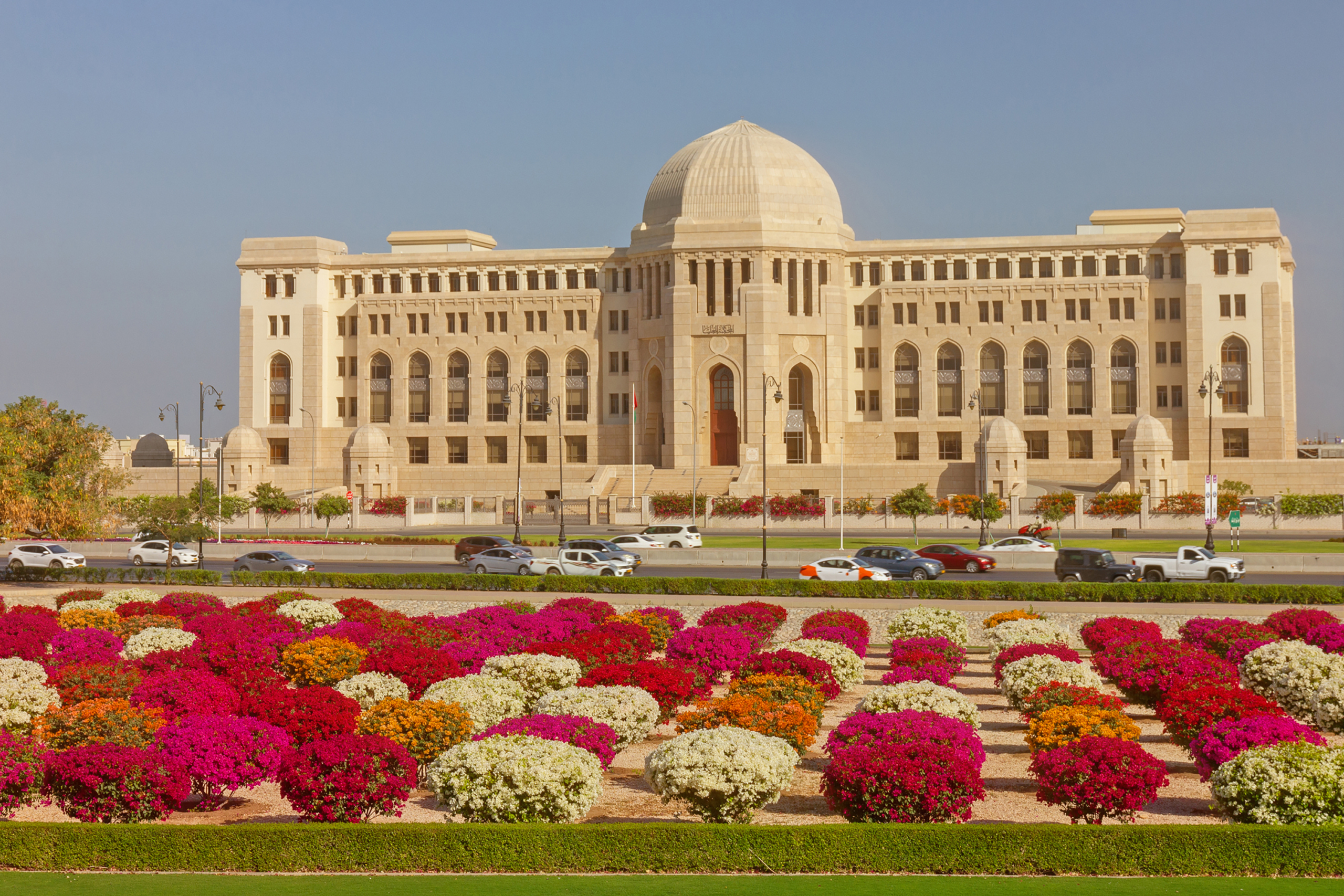 Supreme Court of Oman