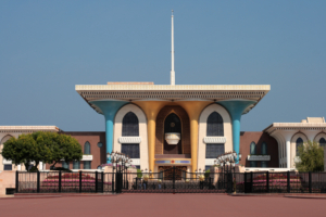 Al Alam Palace