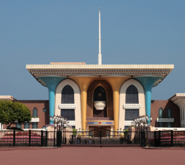 Al Alam Palace
