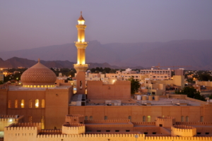 Nizwa fort