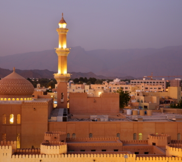 Nizwa fort