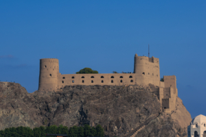 Al Jalali Fort