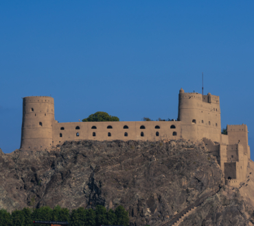 Al Jalali Fort