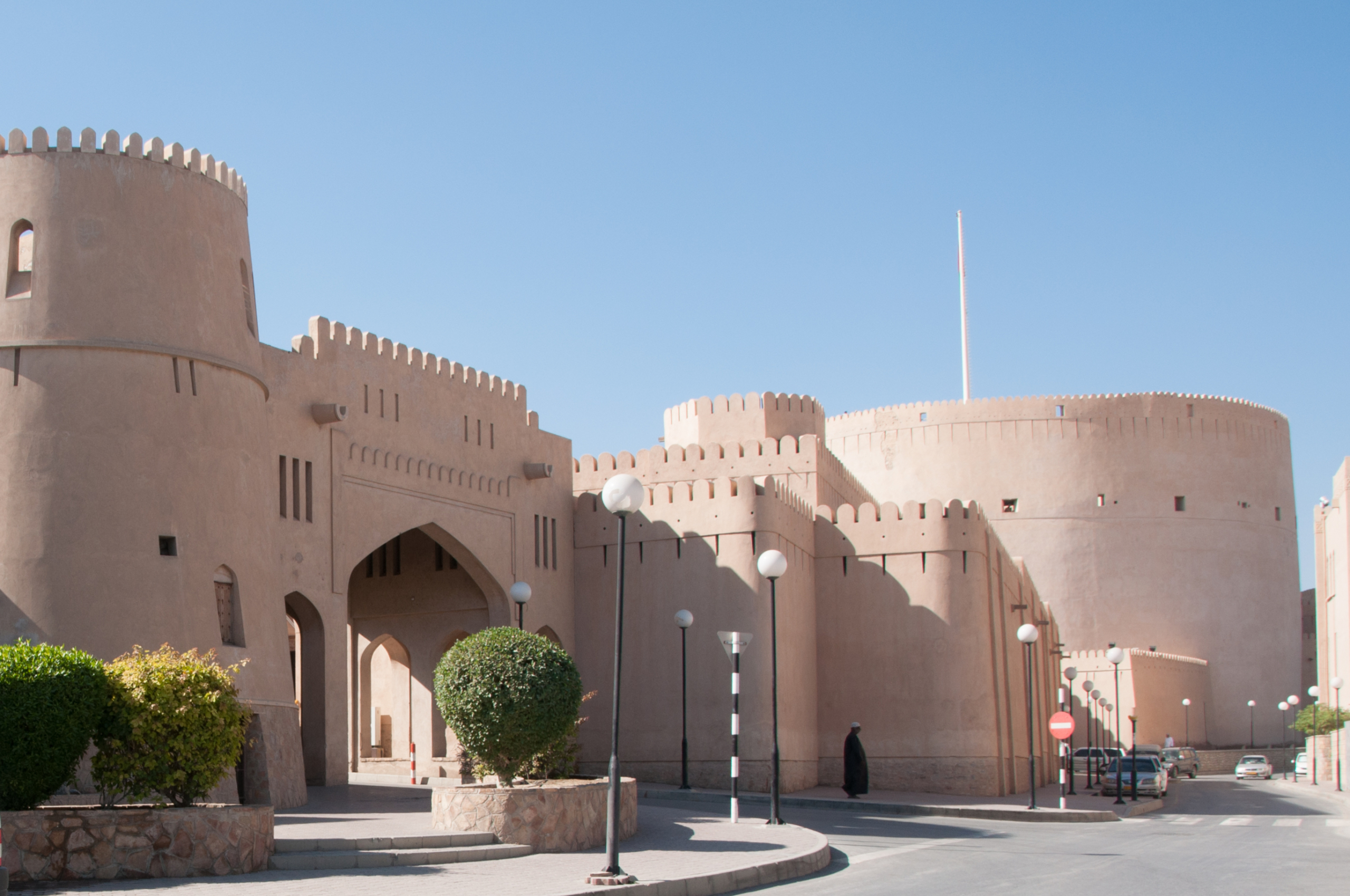 Nizwa Fort