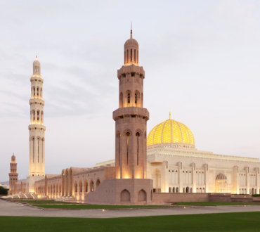 Sultan Qaboos Grand Mosque