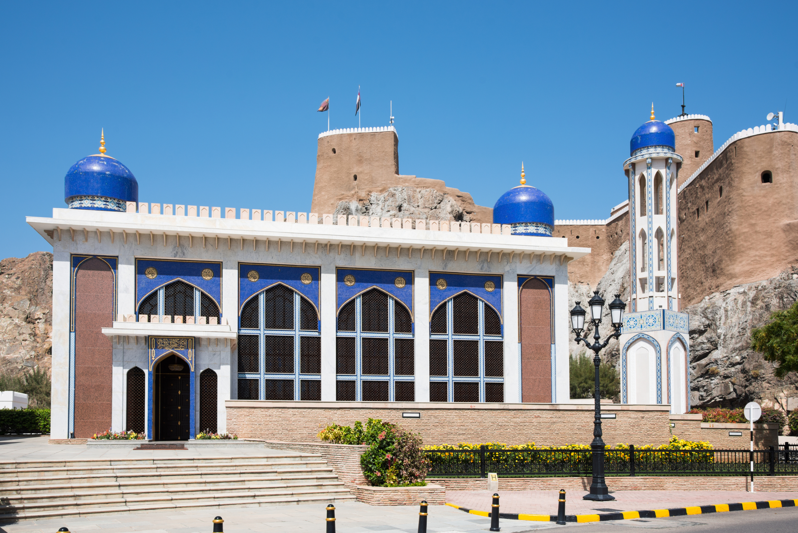 Masjid Al Khor