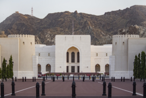 Muscat Sultanate National Museum