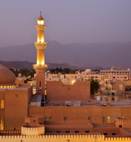 The Town of Nizwa