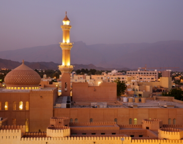 The Town of Nizwa