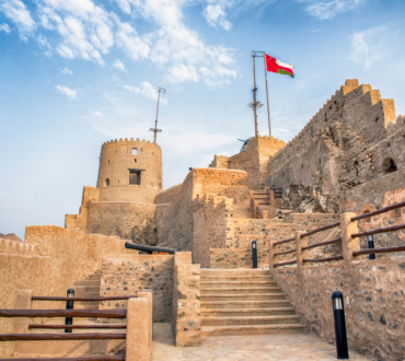 Mutrah Fort Muscat