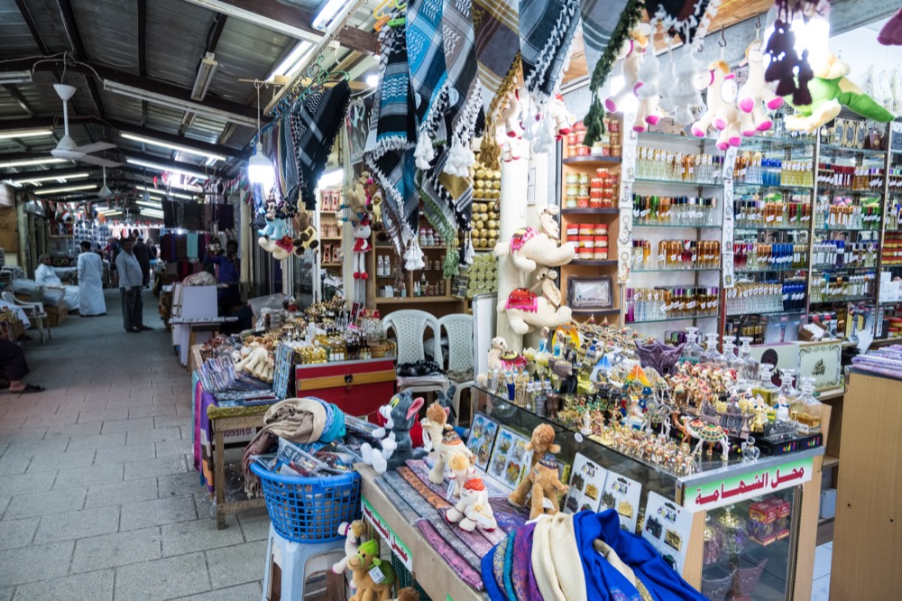 Al Haffa Souq in Salalah