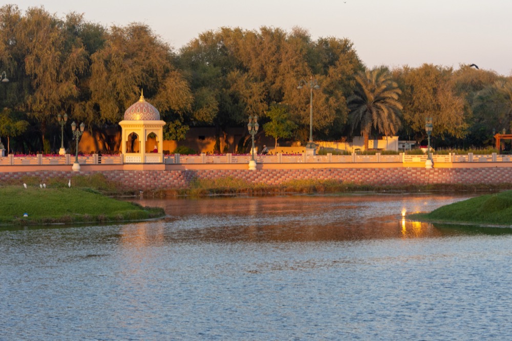 Qurum Muscat Park
