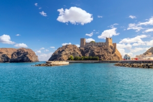 Al Mirani Fort Muscat Oman