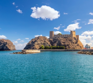 Al Mirani Fort Muscat Oman