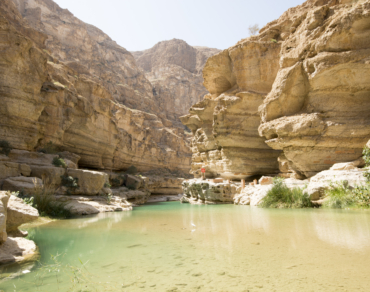 Oman Travel Package