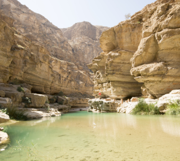 Oman Travel Package